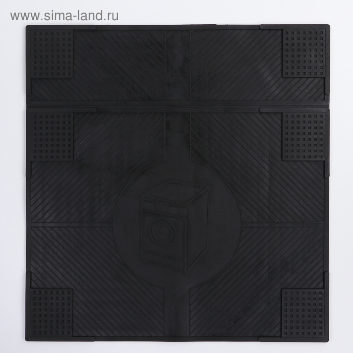 коврик антивибрационный 65×62×0 7 см цвет чёрный Коврик антивибрационный 65×62×0,7 см, цвет чёрный