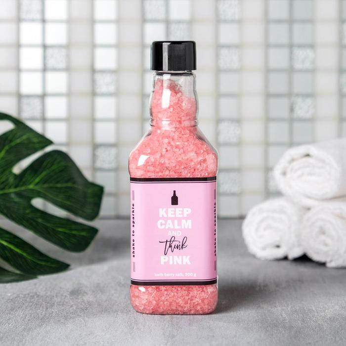 Соль для ванны «Keep calm», 300 г, аромат сочные ягоды, ЧИСТОЕ СЧАСТЬЕ