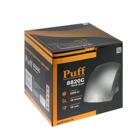 Сушилка для рук Puff-8820С, 2 кВт, 240х240х230 мм, хром от Сима-ленд