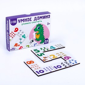Умное домино. Учимся считать, 28 фишек Ош