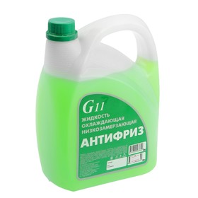 Антифриз Новахим, зелёный G 11, 5 кг Бишкек Антифриз Новахим, зелёный G 11, 5 кг Ош