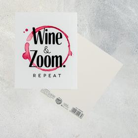

Открытка «Wine Zoom», 8,8 х 10,7см