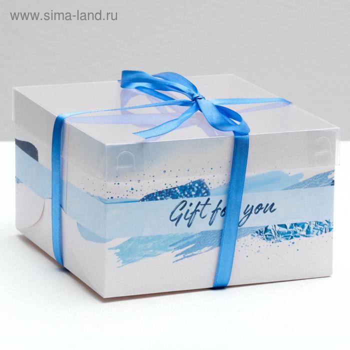 Коробка для капкейка Gift for you, 16 × 16 × 10 см
