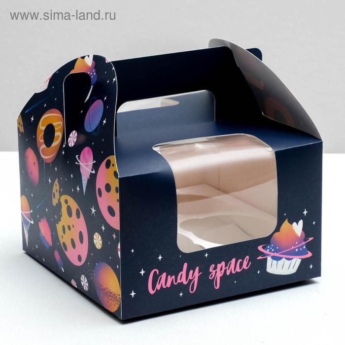 Коробочка для капкейков Candy space, 16 × 16 × 10 см