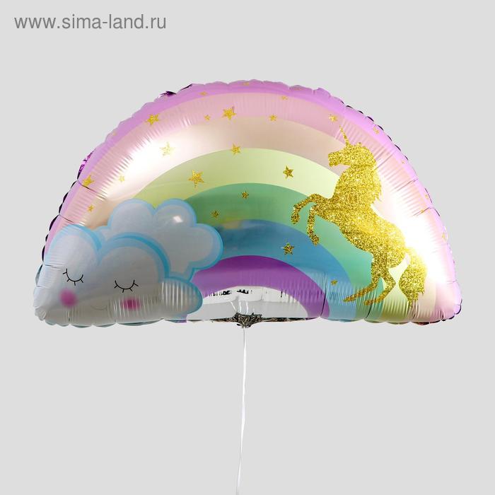 Шар фольгированный 29 «Радуга в облаках» шар фольгированный 22 радуга в облаках