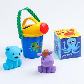

Набор для купания «Морской мир»: кубик, резиновые игрушки + лейка
