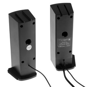 

Компьютерные колонки 2.0 CBR CMS 514L Black, 2х3 Вт, USB, чёрные