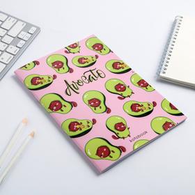 

Блокнот А5 плюс 40 л Avocato