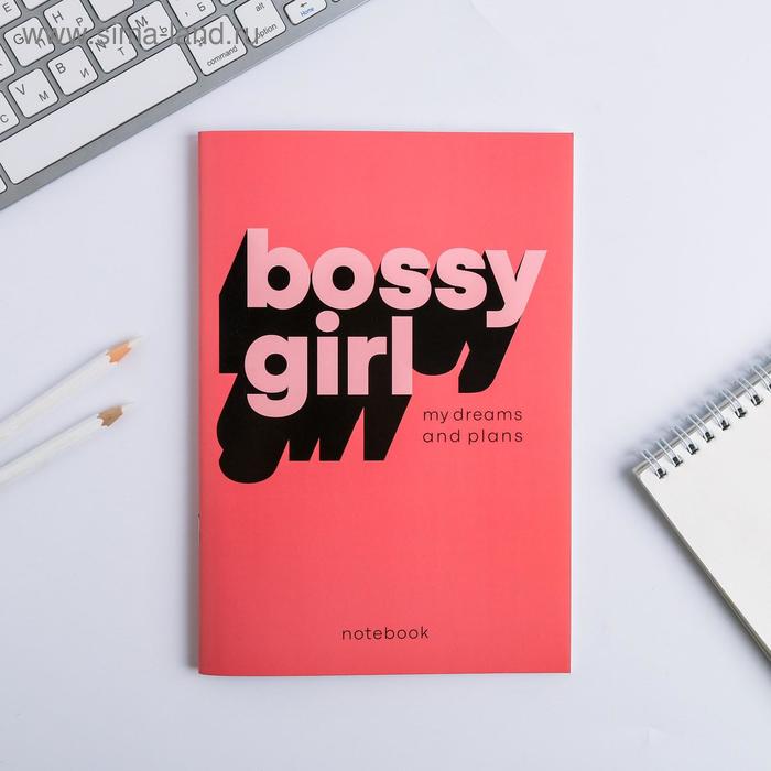 

Блокнот А5 плюс 40 л Bossy Girl