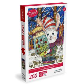 

Пазл 260 элементов «Лесная земляника»
