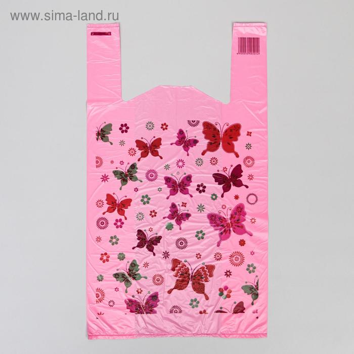 Пакет Бабочки розовые, полиэтиленовый майка, 28 х 50 см, 12 мкм