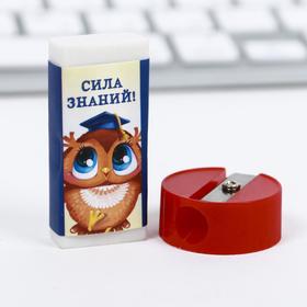 

УЦЕНКА Канцелярский набор в конверте "Хочу всё знать!", 5 предметов