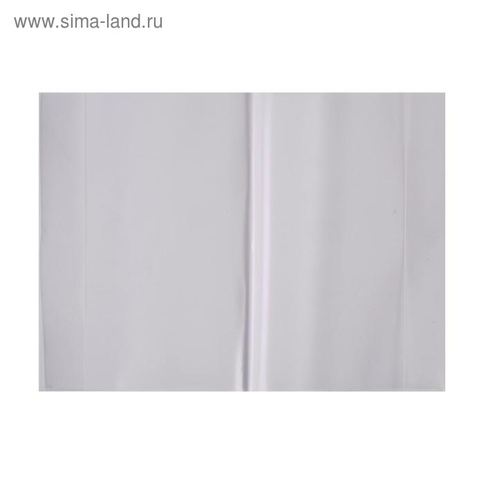 Купить Набор обложек 10 штук, 306 х 426 мм, 100 мкм ErichKrause Glossy Clear, для контурных карт, атласов, тетрадей Набор обложек 10 штук, 306 х 426 мм, 100 мкм ErichKrause Glossy Clear, для контурных карт, атласов, тетрадей