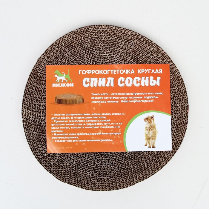 Гофрокогтеточка "Пижон" круглая "Спил сосны", с пропиткой, 40,5 х 2,5 см