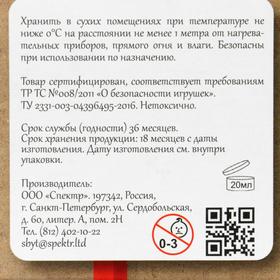 Краски пальчиковые набор 8 цветов по 20 мл, ARTEVIVA №2, Неоновые цвета, 160 мл (улучшенная формула), 3+ от Сима-ленд