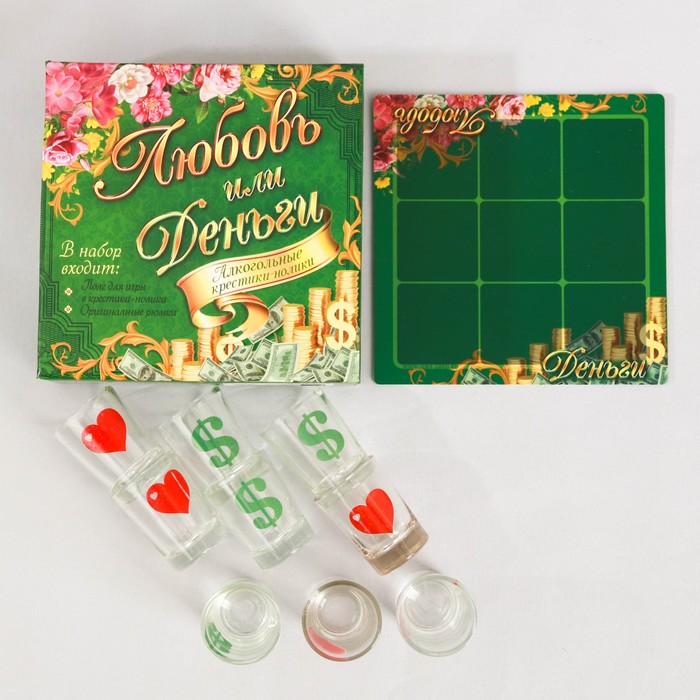 Игра пьяные крестики-нолики "Деньги, любовь"