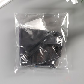 

Краситель для ткани "ДЖИНСА NEW" зеленый изумруд 20г