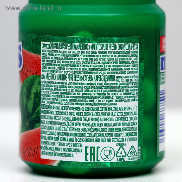 

Жевательная резинка Mentos Жидкий центр, арбуз, 54г.