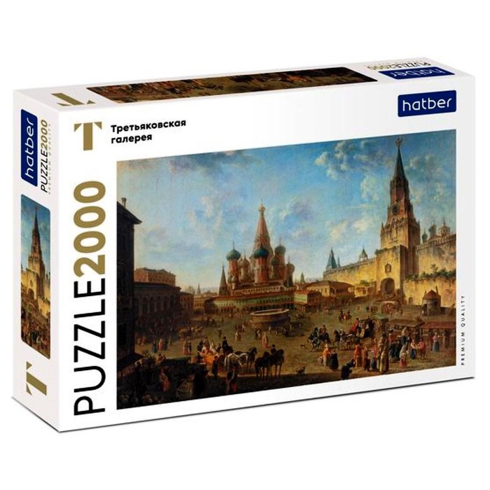 

Пазл «Красная площадь в Москве. Алексеев Ф.Я.», 2000 элементов