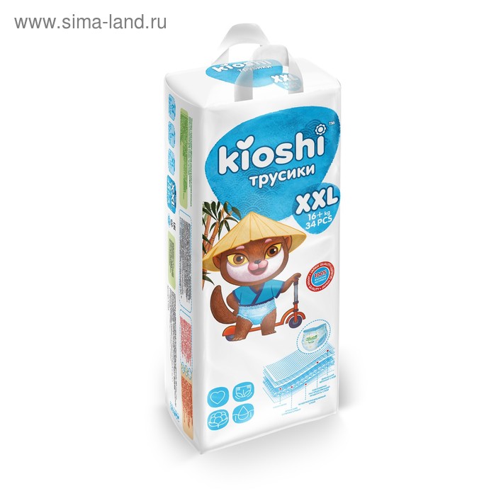 Подгузники-трусики KIOSHI XXL 16+ кг, 34 шт