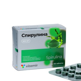 Микроводоросль спирулина, природный источник белка, витаминов и микроэлементов, 60 таблеток Ош