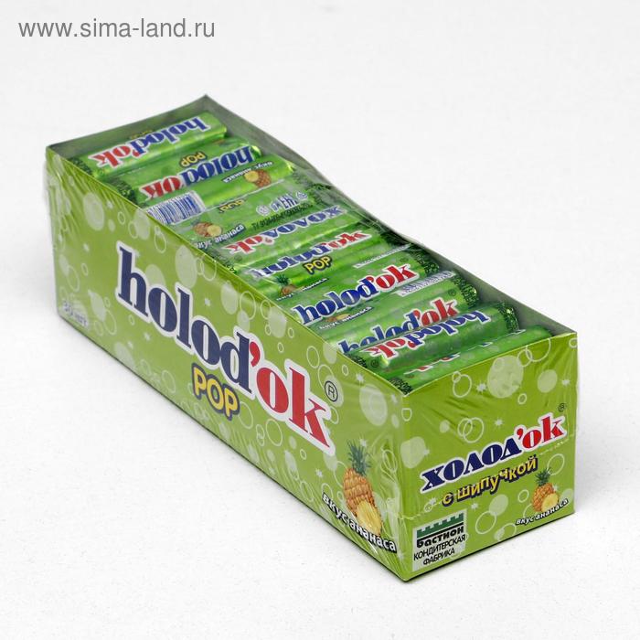 

Конфеты «Холодок» с шипучкой со вкусом ананаса, в стике, 15 г
