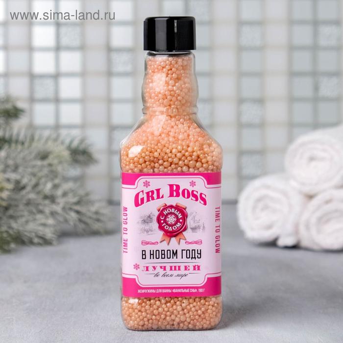 

Соляной жемчуг для ванны во флаконе виски GRL BOSS 190 г, аромат ванильные сны