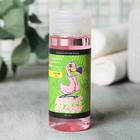 Мицеллярная вода, 150 мл Magic gloss Мицеллярная вода, 150 мл Magic gloss