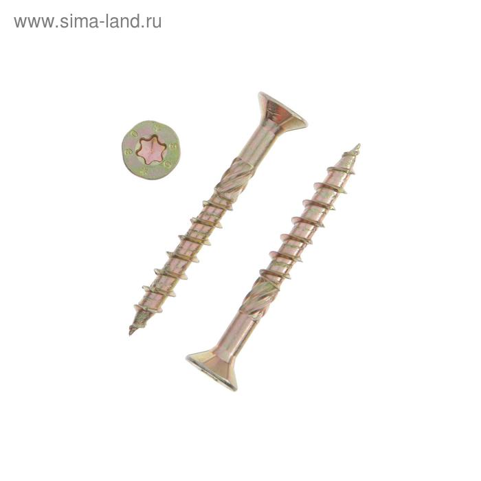 

Саморез конструкционный INFIX, 10х80 мм, потай, Torx 40, желтый цинк, 50 шт.