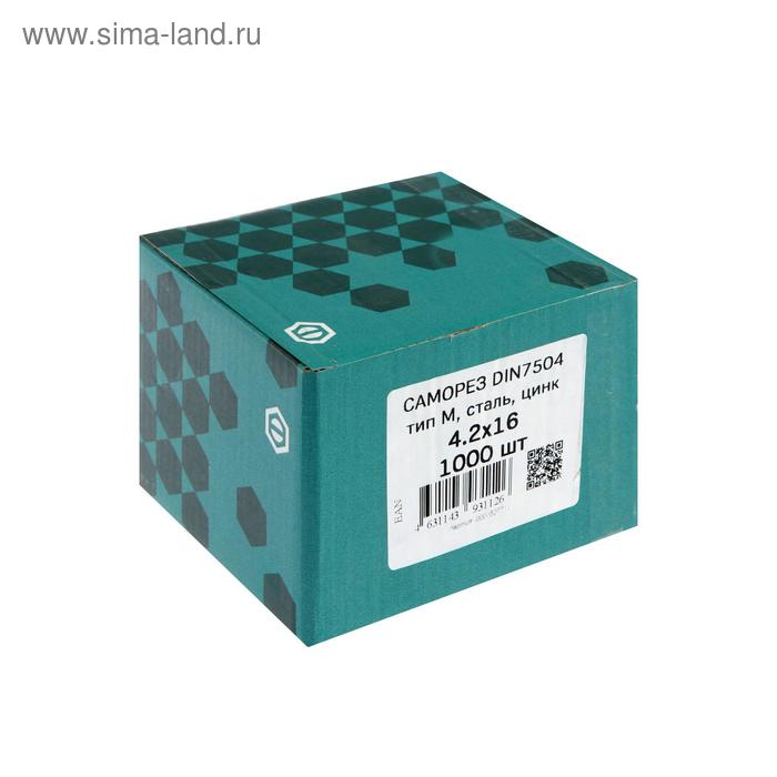 

Саморез DIN7504-M, 4.2х16 мм, сверло, цинк, 1000 шт.