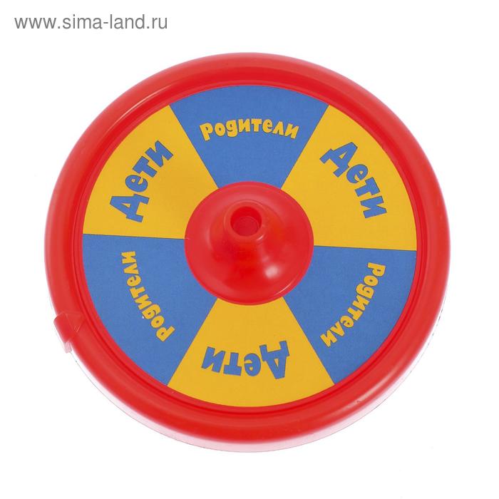 

Настольная игра «Дети против родителей», в пакете