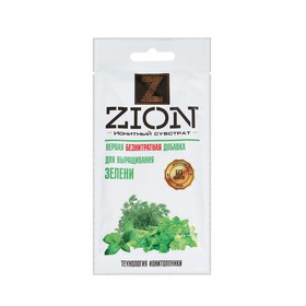 Субстрат ионитный, 30 г, для выращивания зелени, ZION