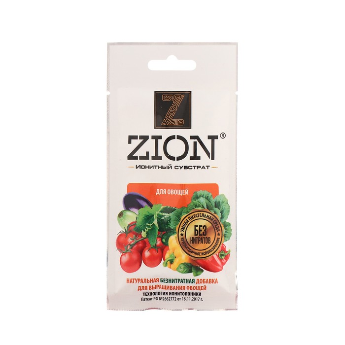 субстрат zion ионитный для выращивания овощей питательная добавка для растений 30 гр Субстрат ZION ионитный для выращивания овощей, питательная добавка для растений, 30 гр