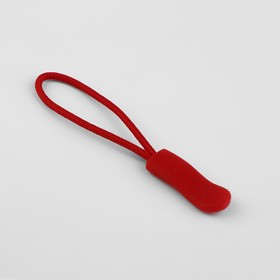 Пуллер для молнии, 2,5 см, 6 × 0,8 см, 10 шт, цвет красный от Сима-ленд