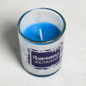 

Набор новогодних свечей «Исполнения желаний», 11 х 5,6 х 9,8 см