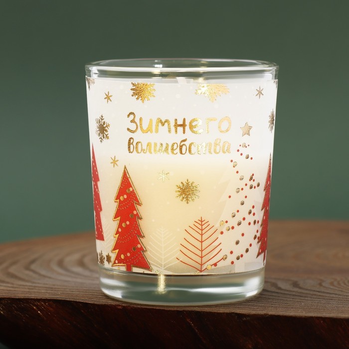 фото Новогодние свечи «зимнего волшебства», набор 3 шт. зимнее волшебство