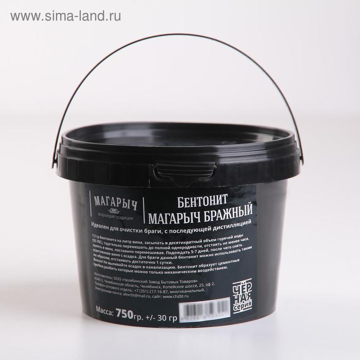 Бентонит Магарыч Бражный чёрная серия 750 гр -30гр 385₽
