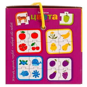 

Настольная игра «Вот такие цвета. Пазлы», 3+