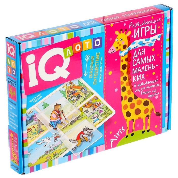 Лото для малышей «Сказочное путешествие. Найди героя сказки!»