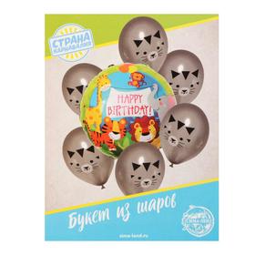 

Букет из шаров «С днём рождения. Кошечка», латекс, фольга, набор 7 шт. + грузик