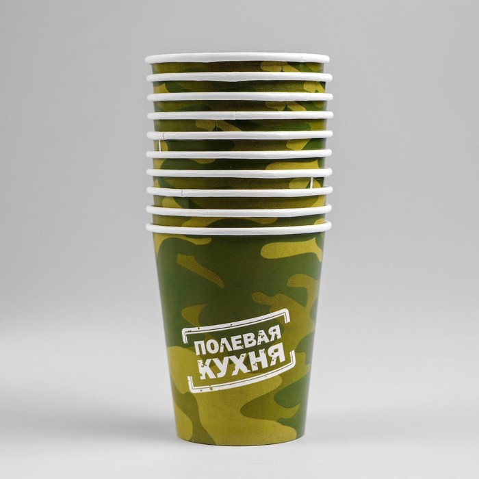 

Стакан бумажный «Полевая кухня», 250 мл