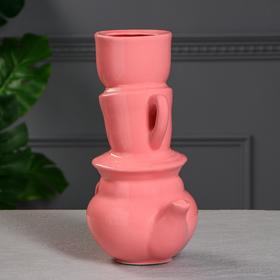 

Ваза настольная "Сервиз", розовая, 30 см, керамика