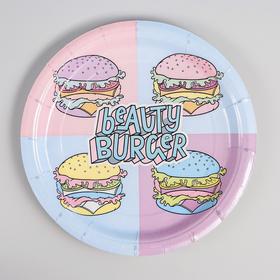 

Тарелка бумажная Beauty burger, 18 см