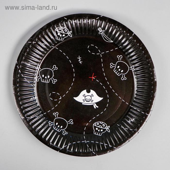  Тарелка бумажная «Пираты», 18 см