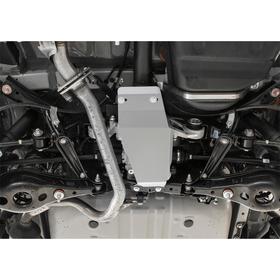 

Защита редуктора Lexus NX 200t 4WD 2014-2017, AL 4 мм, в комплекте, 333.3216.1