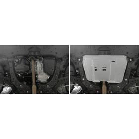 

Защита картера и КПП Toyota Camry 2011-2014, AL 4 мм, в комплекте, 333.9519.1