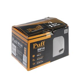 УЦЕНКА Сушилка для рук Puff-8814, 0.8 кВт, 150х142х218 мм, белый от Сима-ленд