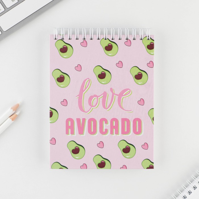 

Скетчбук в твердой обложке Love avocado А6, 80 л, 100 г/м