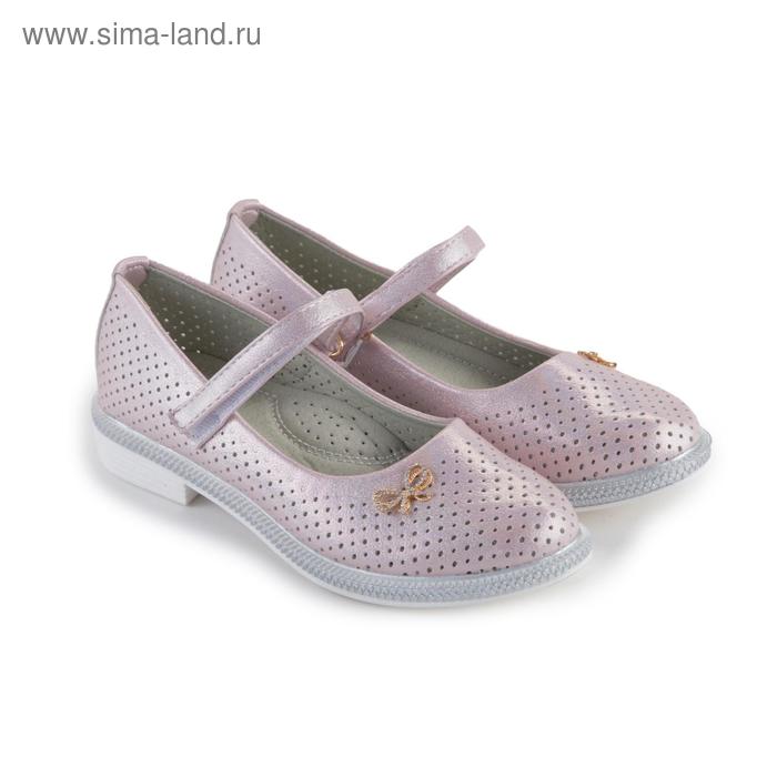 Туфли детские, цвет розовый, размер 33