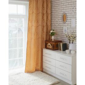 

Штора портьерная «Этель» 270х280 см